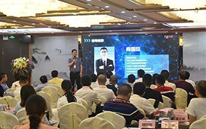 2018（第四屆）中國產(chǎn)業(yè)園區(qū)高峰論壇6月啟幕！大咖云集，精彩紛呈，園區(qū)盛宴等你來！