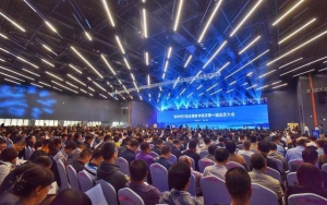 大咖說：馬云為數(shù)字化產業(yè)新城運營建言獻策