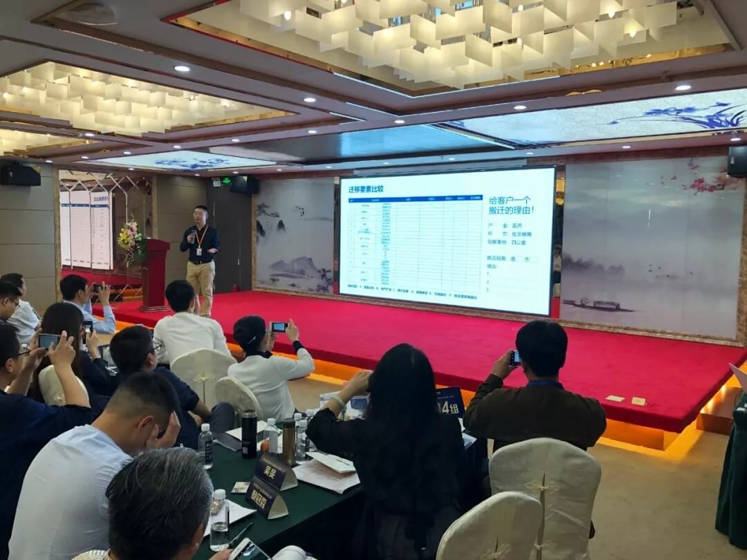 精準(zhǔn)定位，招商破局，第17期產(chǎn)業(yè)園區(qū)董事匯圓滿落幕！