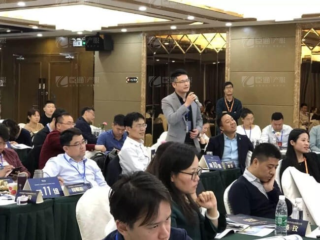 精準定位，招商破局，第17期產(chǎn)業(yè)園區(qū)董事匯圓滿落幕！