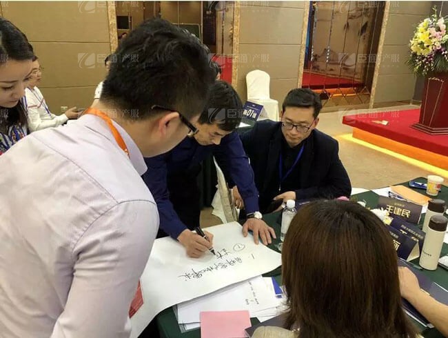 精準定位，招商破局，第17期產(chǎn)業(yè)園區(qū)董事匯圓滿落幕！