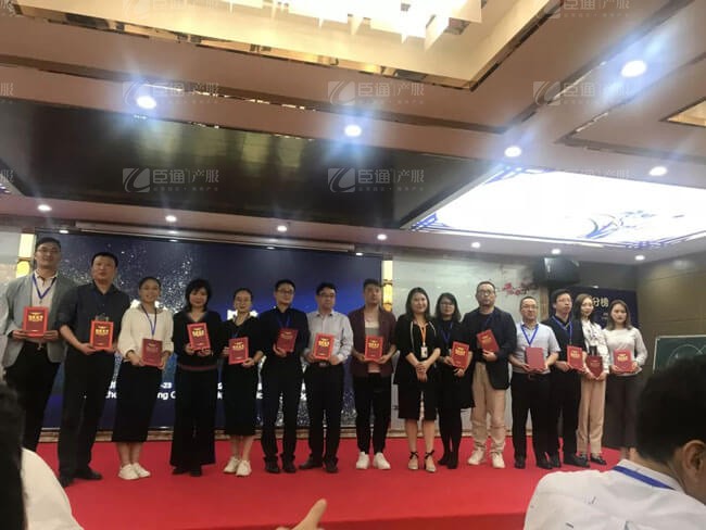 精準定位，招商破局，第17期產(chǎn)業(yè)園區(qū)董事匯圓滿落幕！