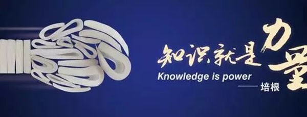 產(chǎn)業(yè)園區(qū)運(yùn)營的六大誤區(qū)！你踩中了幾個(gè)？