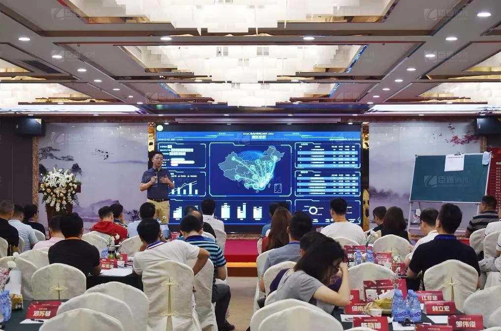 共享共創(chuàng)，破局招商！第19期園區(qū)董事匯圓滿落幕！