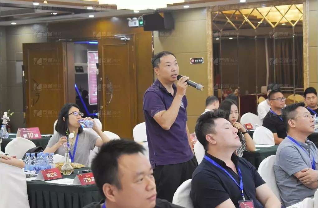 共享共創(chuàng)，破局招商！第19期園區(qū)董事匯圓滿落幕！