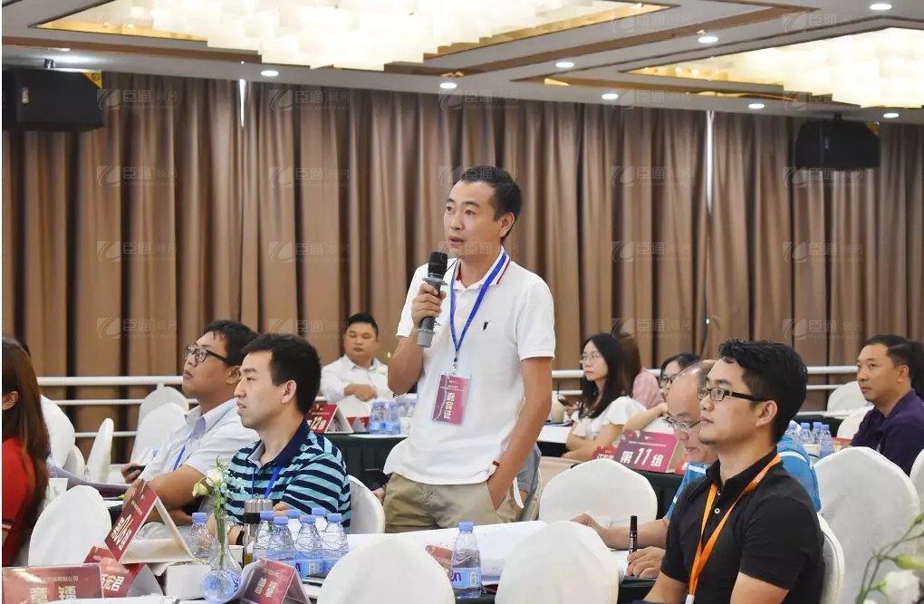 共享共創(chuàng)，破局招商！第19期園區(qū)董事匯圓滿落幕！