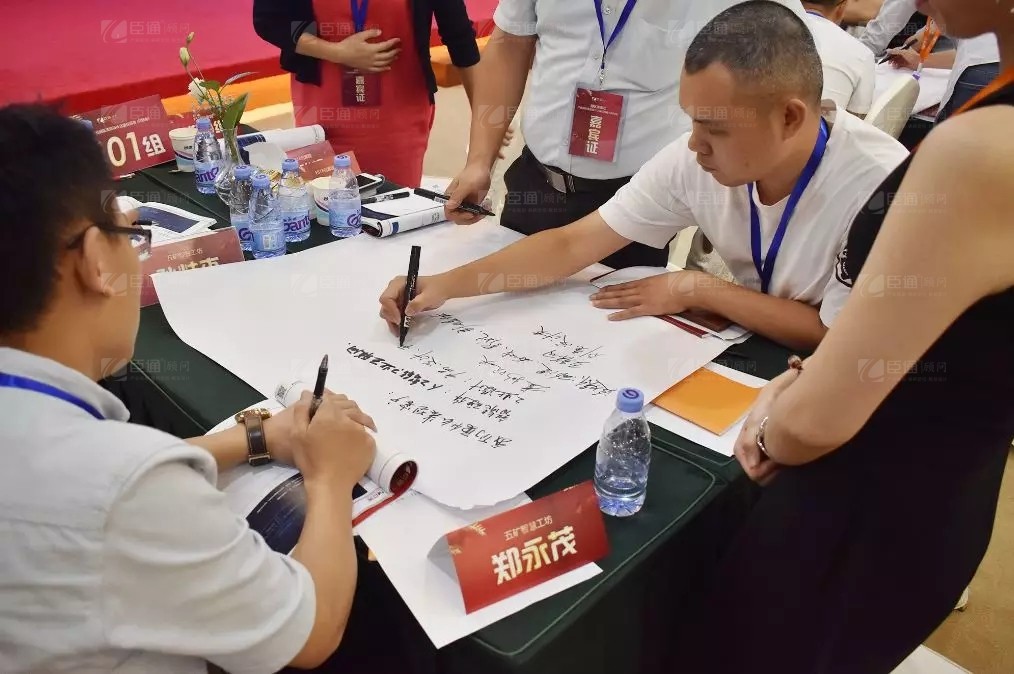 共享共創(chuàng)，破局招商！第19期園區(qū)董事匯圓滿落幕！