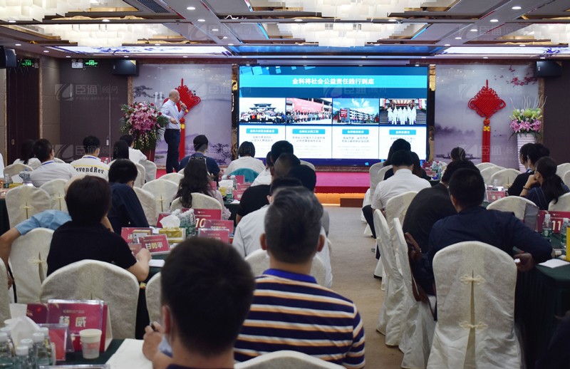 精準定位，招商致勝，第22期園區(qū)董事匯圓滿落幕