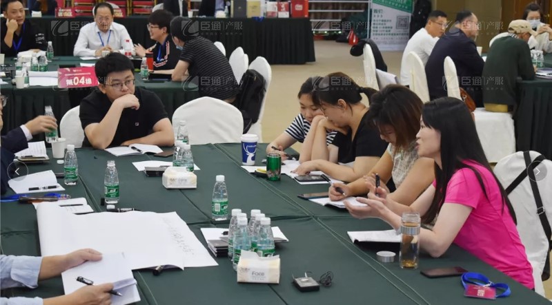 實戰(zhàn)落地，招商致勝，第23期園區(qū)董事匯圓滿落幕！