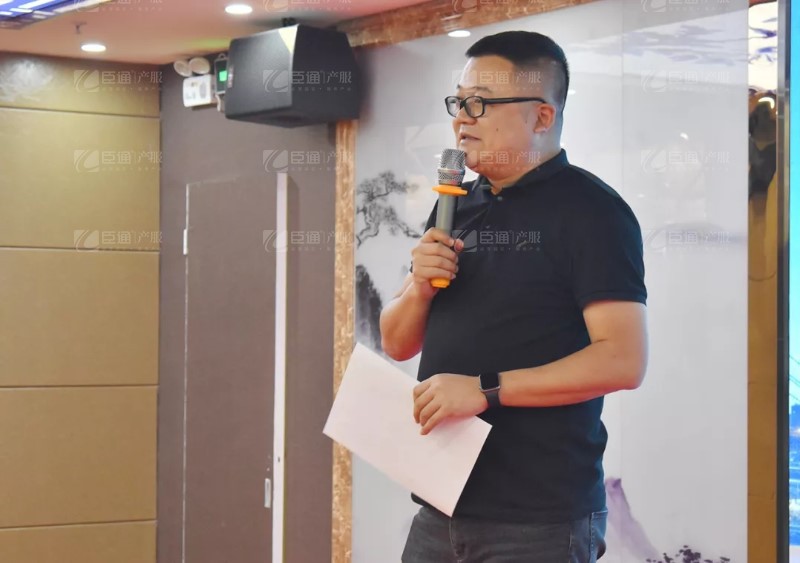 實戰(zhàn)落地，招商致勝，第23期園區(qū)董事匯圓滿落幕！