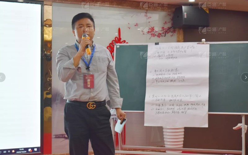 實戰(zhàn)落地，招商致勝，第23期園區(qū)董事匯圓滿落幕！