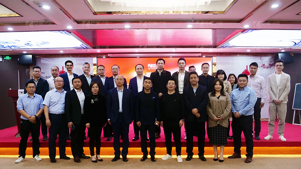 廣東東基控股、廣州臣通公司產(chǎn)業(yè)園項(xiàng)目開(kāi)發(fā)運(yùn)營(yíng)交流會(huì)圓滿(mǎn)結(jié)束