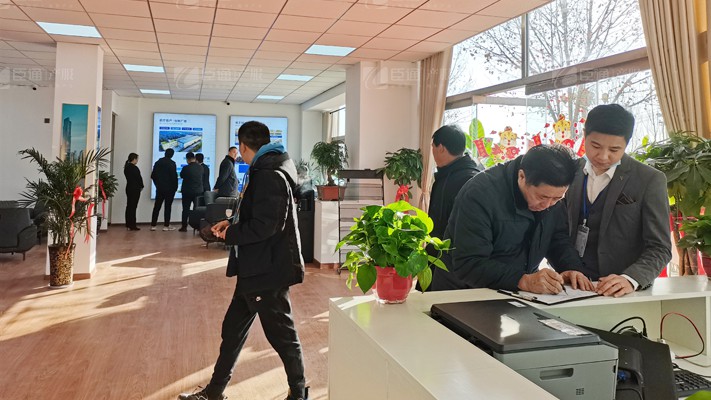 臣通招商落子邯鄲，富康智造未來城招商盛啟！