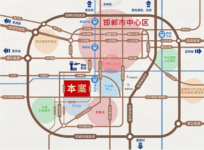 臣通招商落子邯鄲，富康智造未來城招商盛啟！